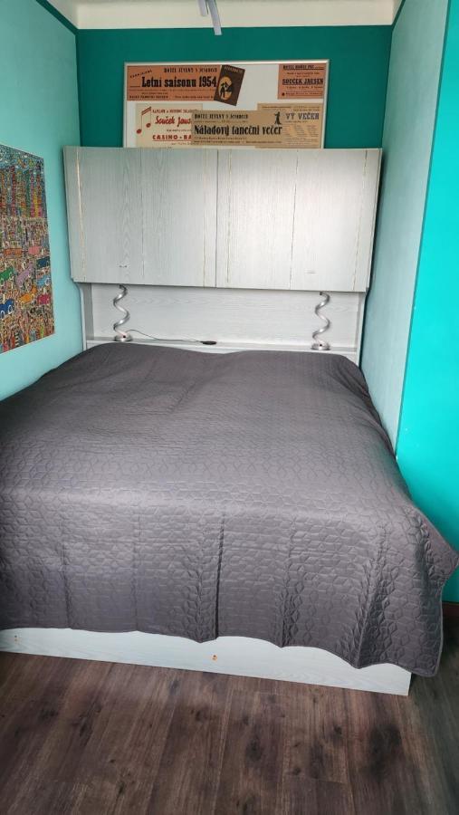 Suk Apartman 24 苏科多尔纳德鲁兹尼奇 外观 照片